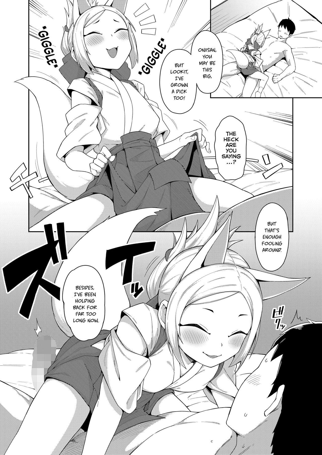 Inari to no Kaigu | Inari Encounter page 12 full
