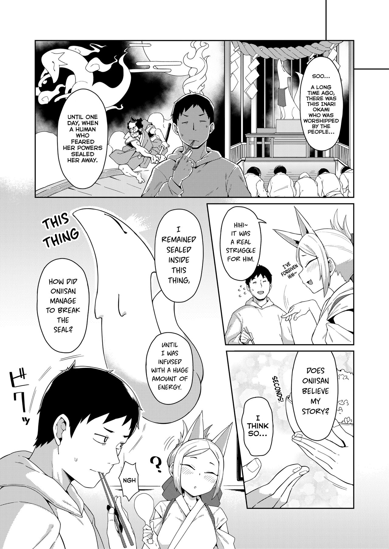 Inari to no Kaigu | Inari Encounter page 2 full