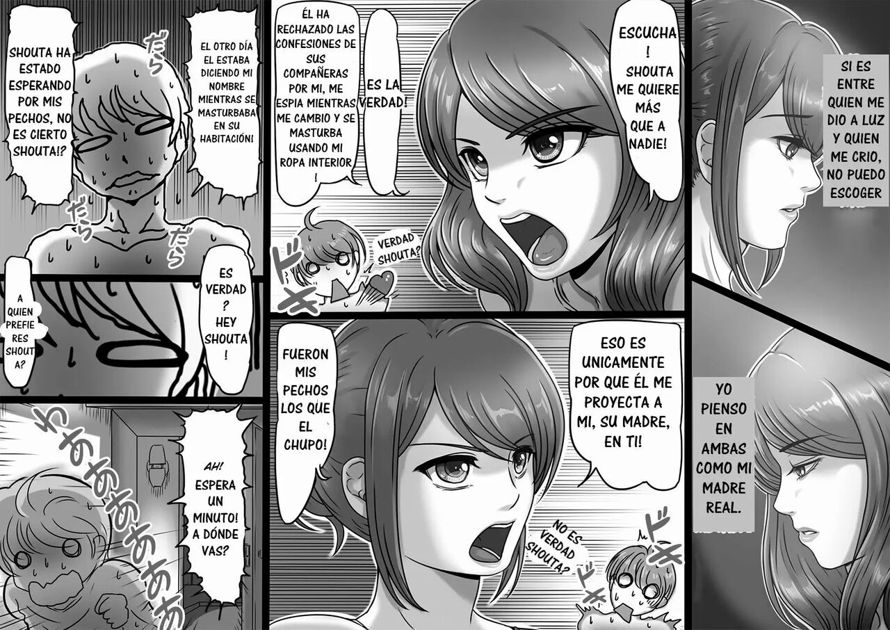 MamaSand - Sandwiched between moms page 5 full