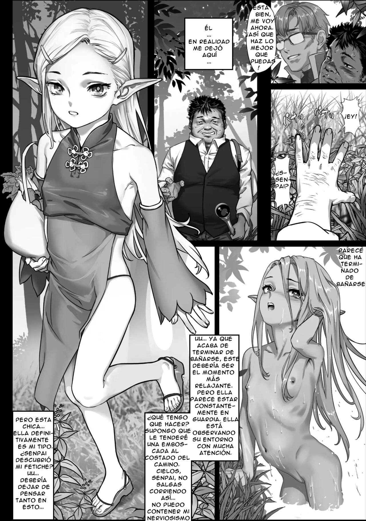 Mori no Naka no Aru Koto | Un Suceso En El Bosque page 4 full