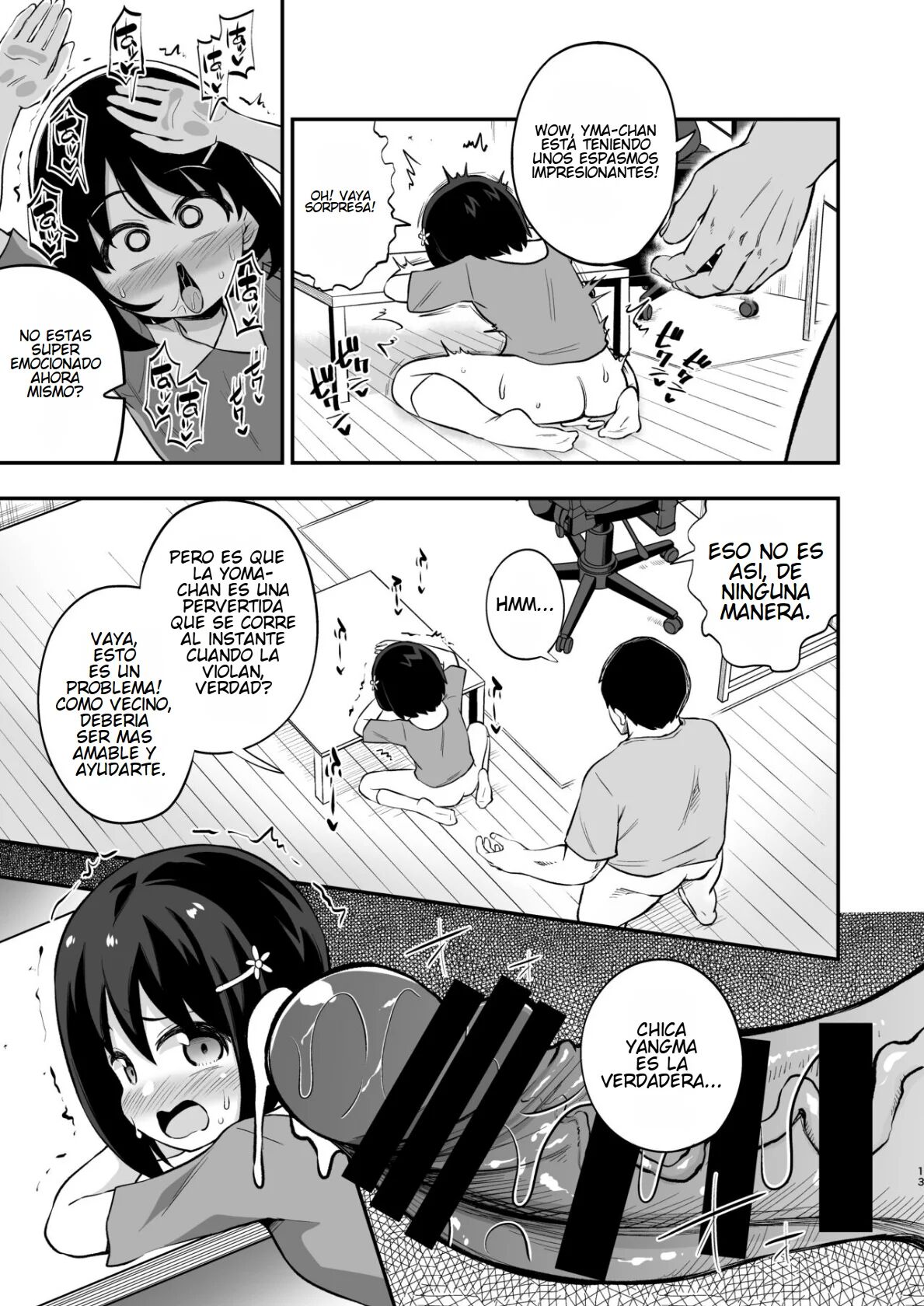 Otonari-san no Onaho ni Narimashita page 12 full