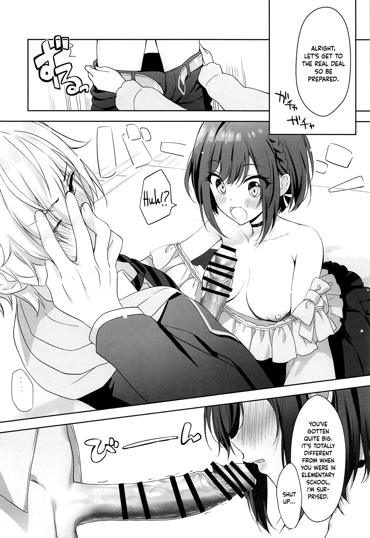 Iraira Enanan no Ecchi na Nadamekata page 5 full