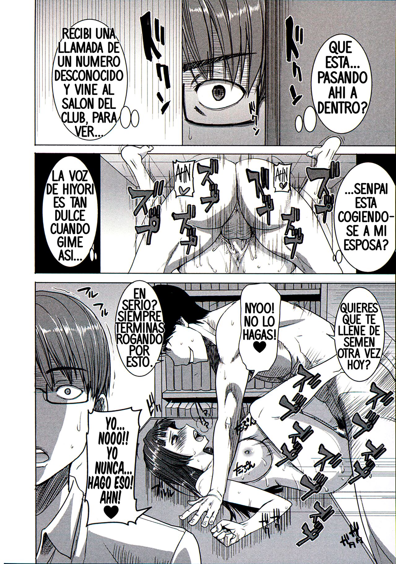 Gakusei-zuma Unsweet Mihiragi Hiyori Another page 4 full