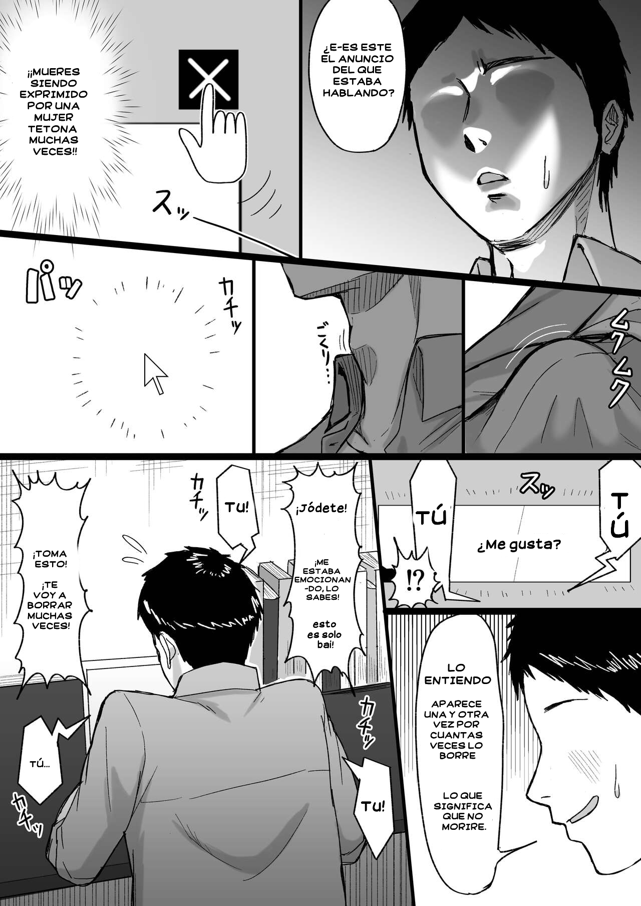 Shiroi Heya ~Mukanjou Bakunyuu Yuurei ni Shinu made Shiboritorareru~ | Una Chica Fantasma Me Visita page 7 full