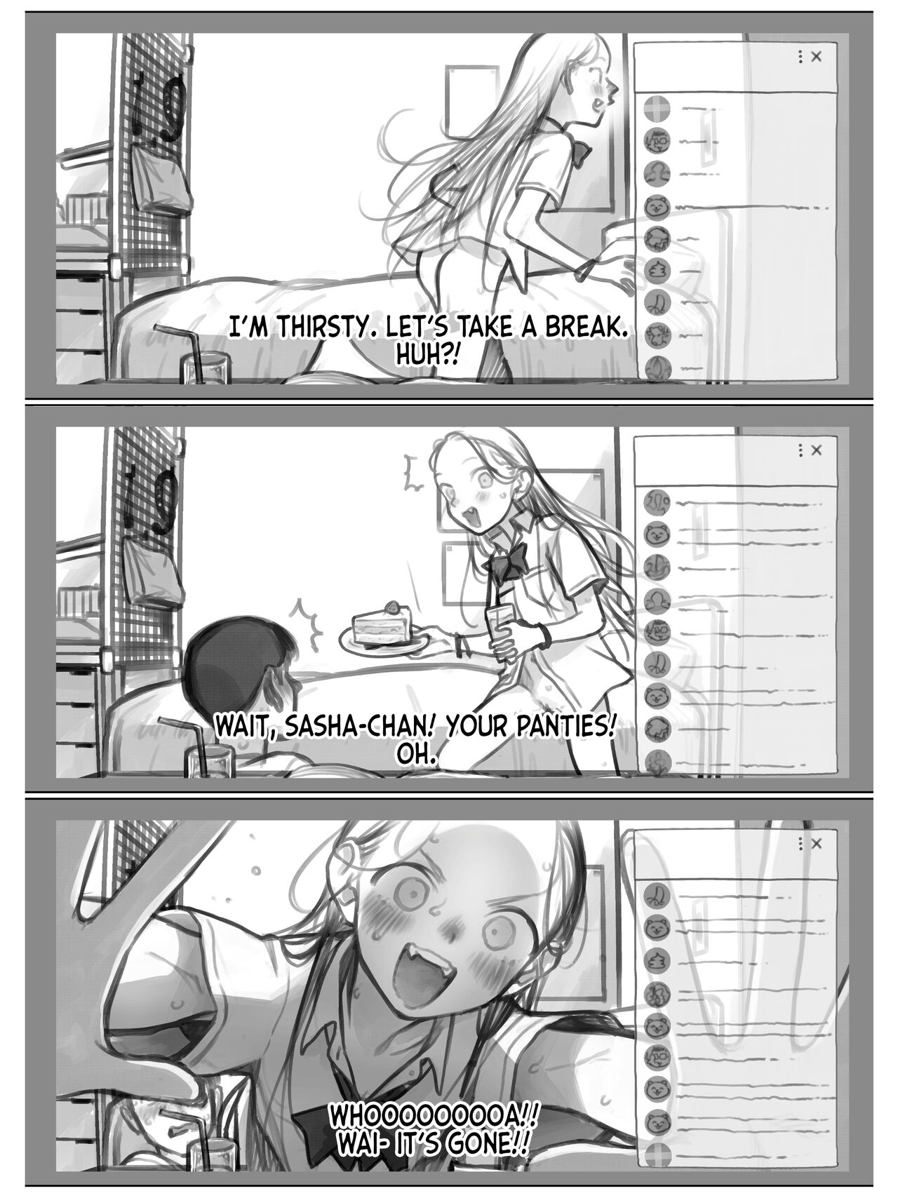 Fuji-Kun page 11 full