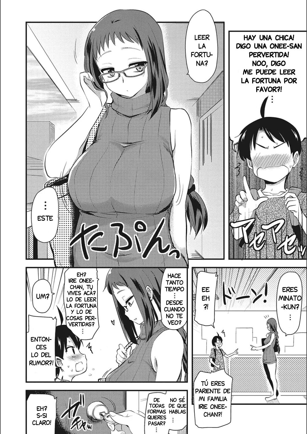 Shounen ni wa Daikichi ga deru Uranai page 2 full