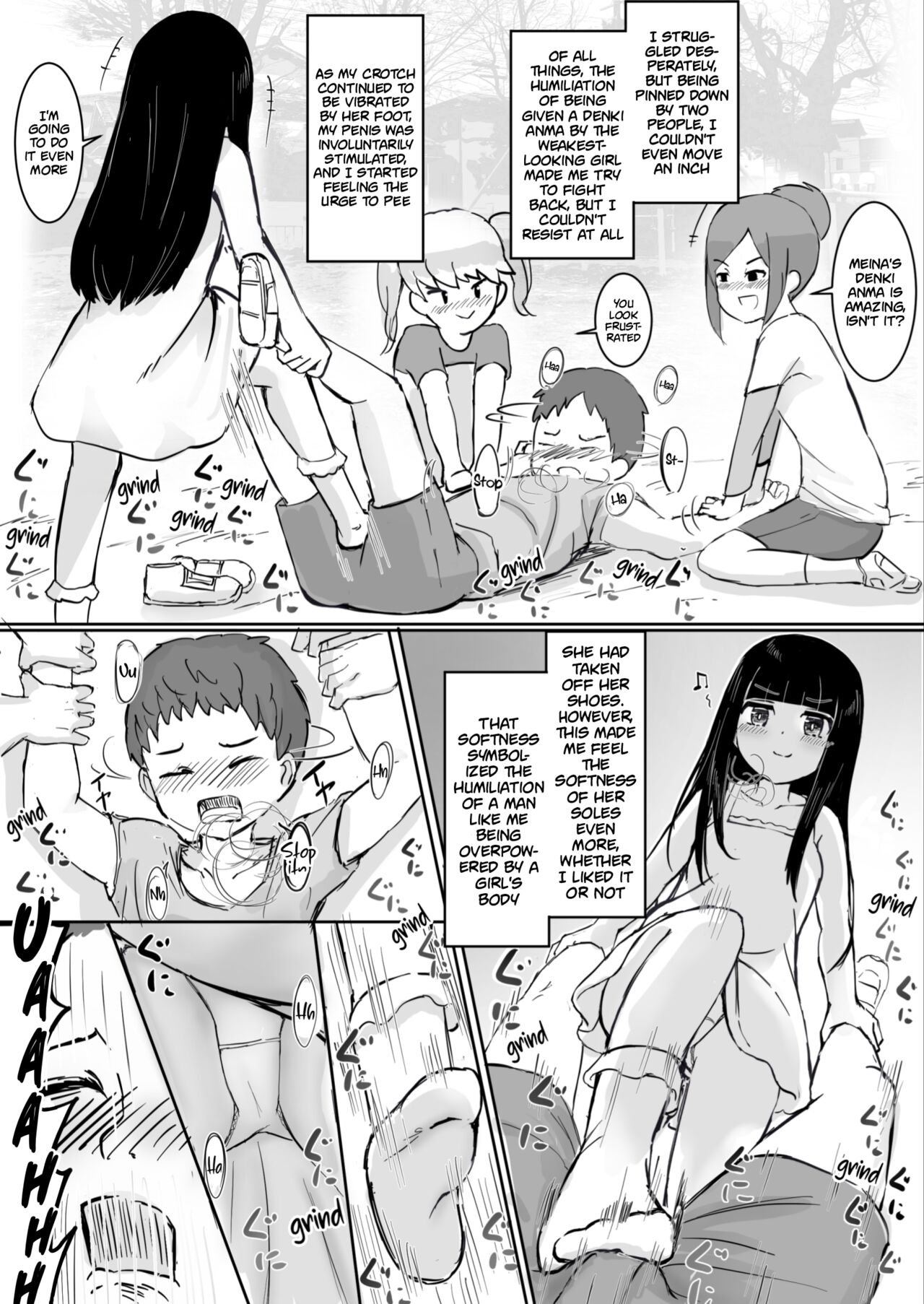 That Girl's Denki Anma page 4 full
