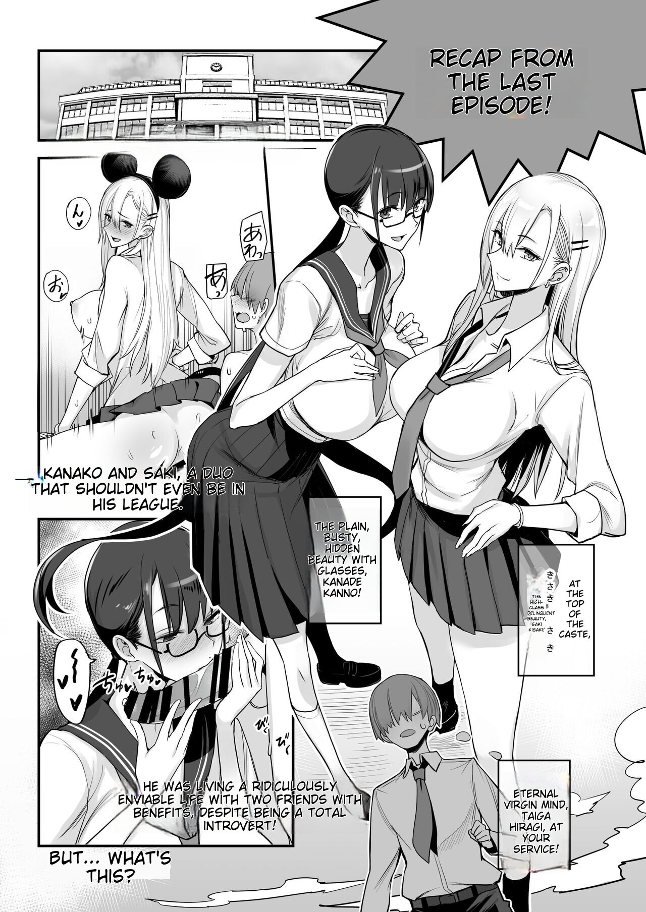 Konna Ii Koto. Go page 2 full
