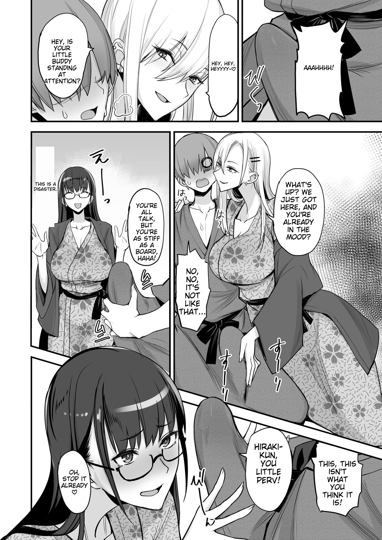 Konna Ii Koto. Go page 7 full