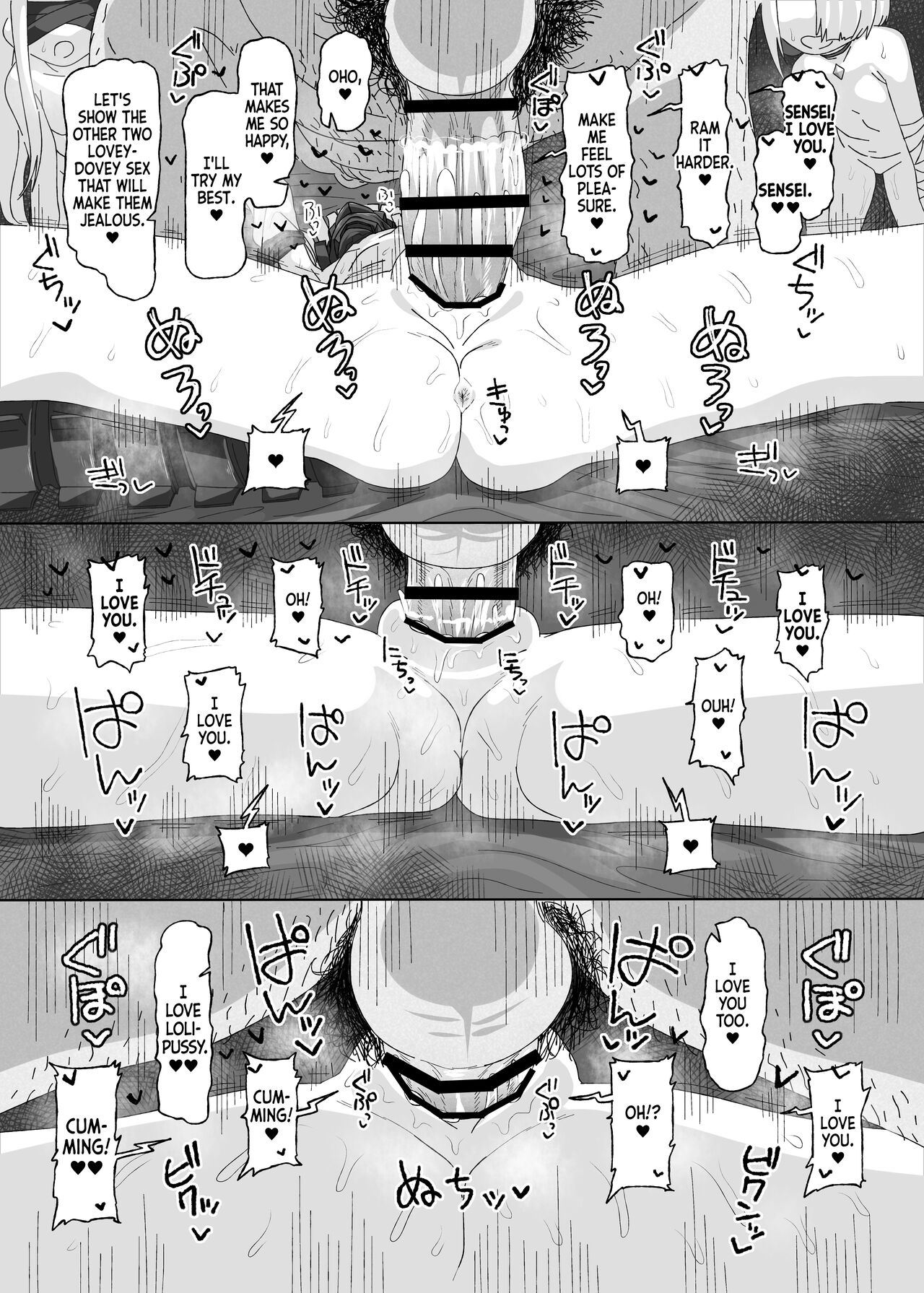 Ein Sof Ohr vs Saimin Oji-san page 10 full