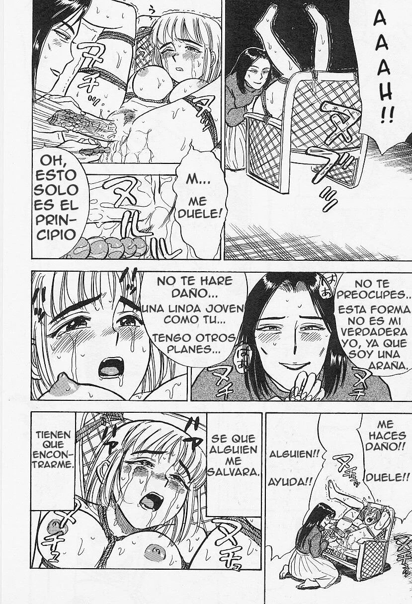 Toriko Cautiva page 10 full