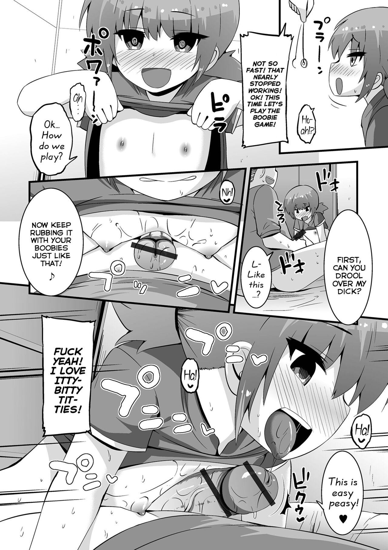 Anoko ni Yaritai Koto wo Yaru | I'm Gonna Fuck This Little Girl as I Please page 6 full