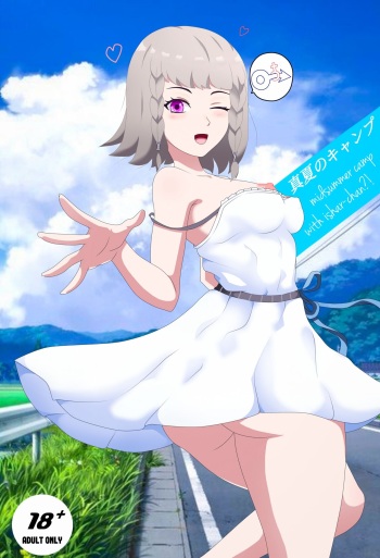 [Genjo] Mid-summer time with Ishar cover