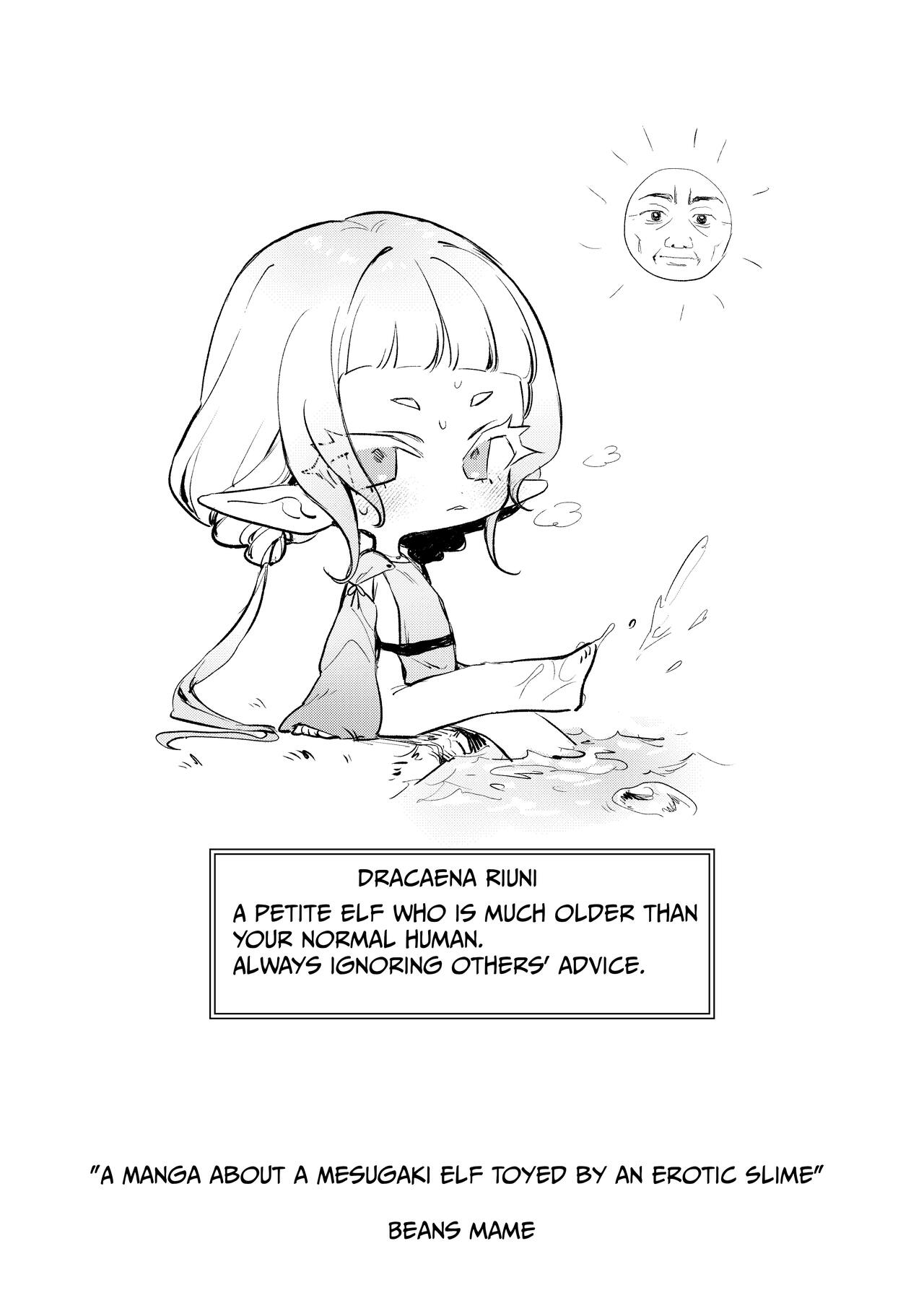 Mesugaki Elf ga Ero Slime ni Moteasobareru hon | Elf Girl Gets Toyed With By An Erotic Slime page 12 full