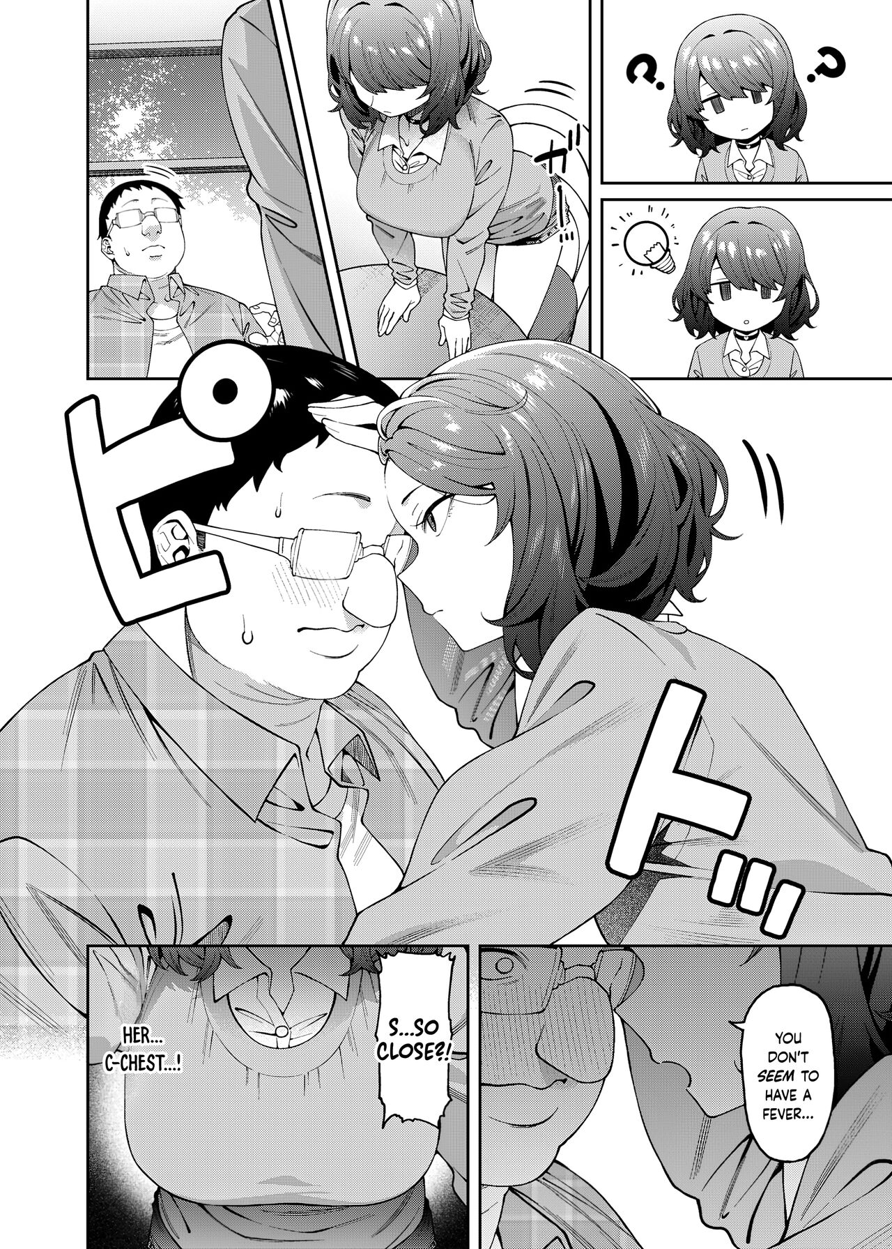 Henaiteki na Kanojo | Partiality Girlfriend page 10 full