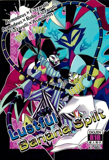 (TOON MIX 18) [Jakusansei (Yurinosuke)] Lustful Banana Split (Helluva Boss) cover