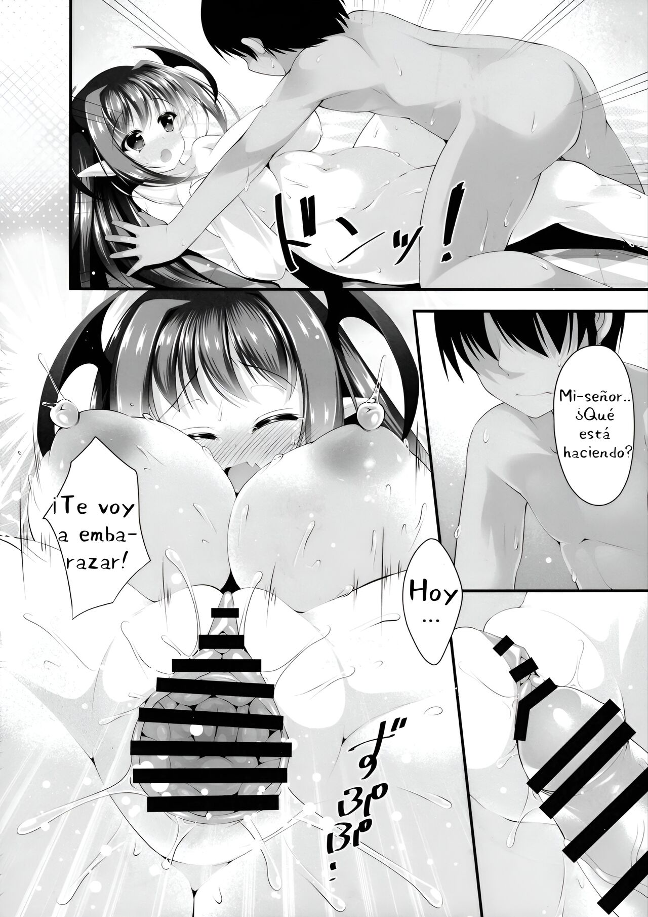 Konomama dewa Koakuma to Deki Kon Shite Shimau!? page 8 full