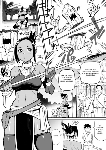 [Ame no Machi] Hombre lobo x guardiana NTR cover
