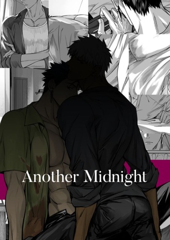 [Chikuwa no otomo (Kinon)] Another Midnight (Fate/Grand Order) [Digital] cover
