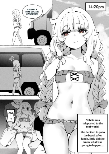 Nobeta Doujin 3 [English] cover