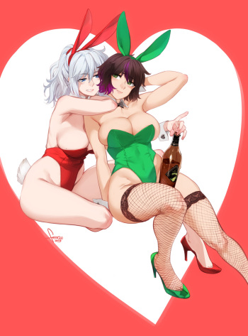 [feguimel] DLC #74 cover