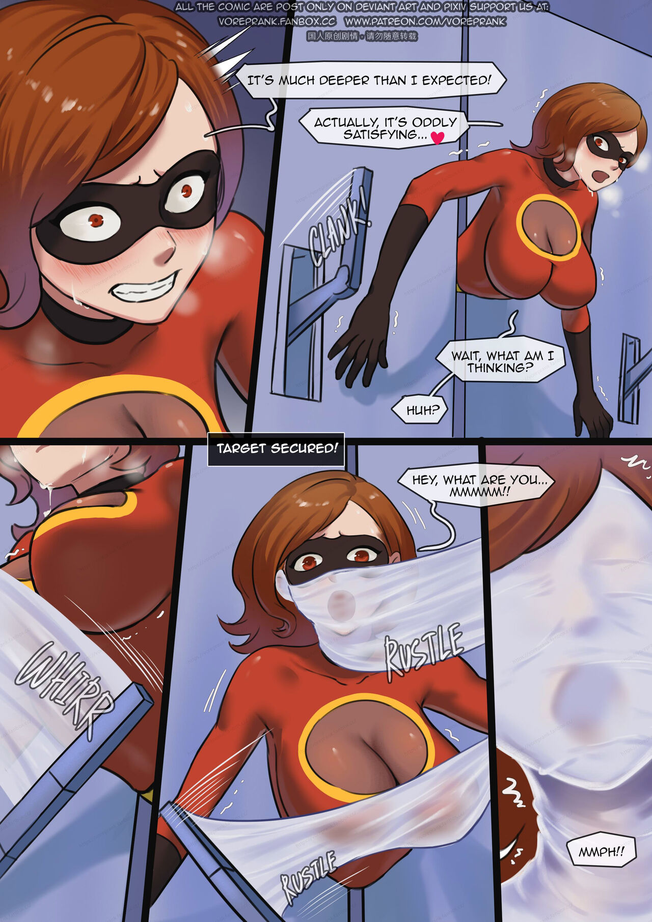 The Elastidrone page 5 full