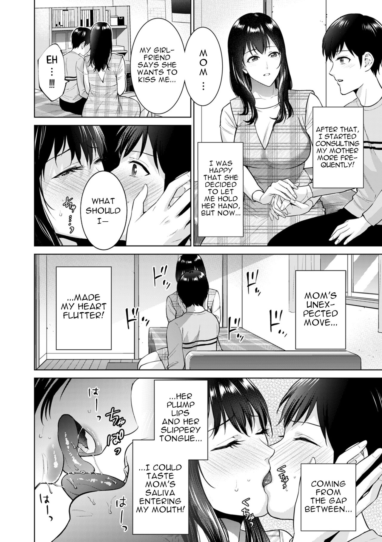 Himitsukon | Secret Marriage page 4 full