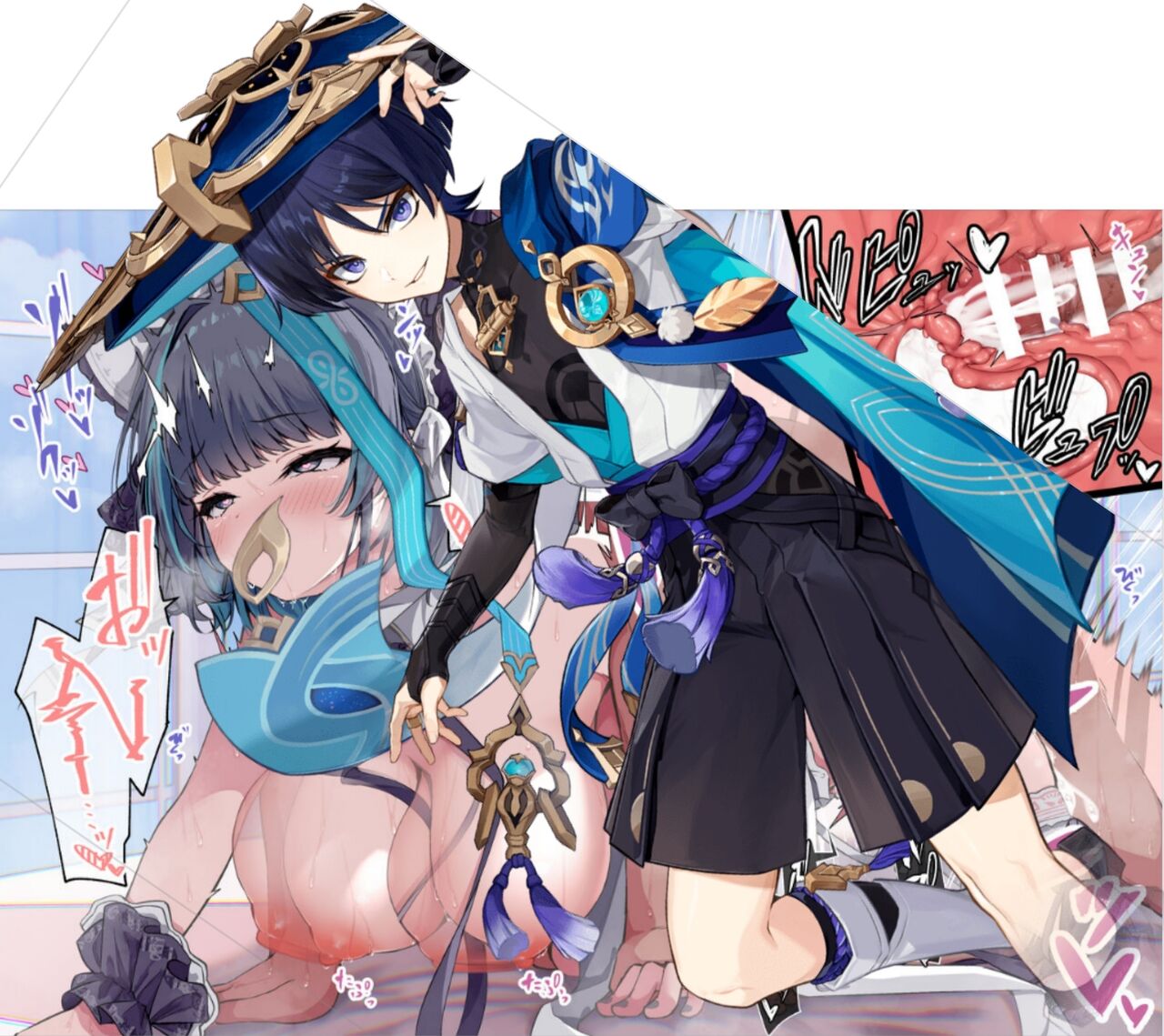 碧蓝航线柴郡x原神散兵 page 10 full
