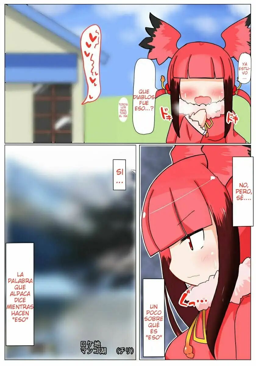 Shojo-chan Muchimuchi desu kedo? page 7 full
