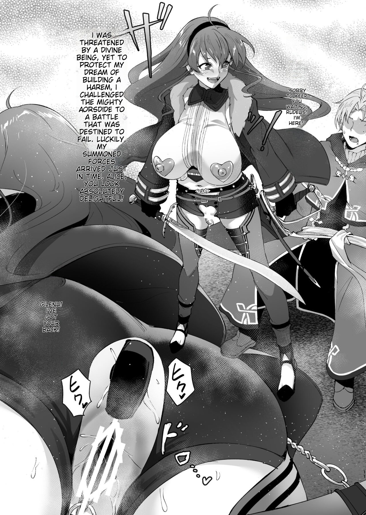 Fushoku Tensei 3 ~Tamashii Kawattara Honki Shaseisu~ page 10 full