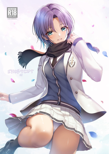 [Chocolate Pepper. (Nomura Teruya)] SHORTCUT 02 (THE iDOLM@STER: Shiny Colors) [Digital] cover