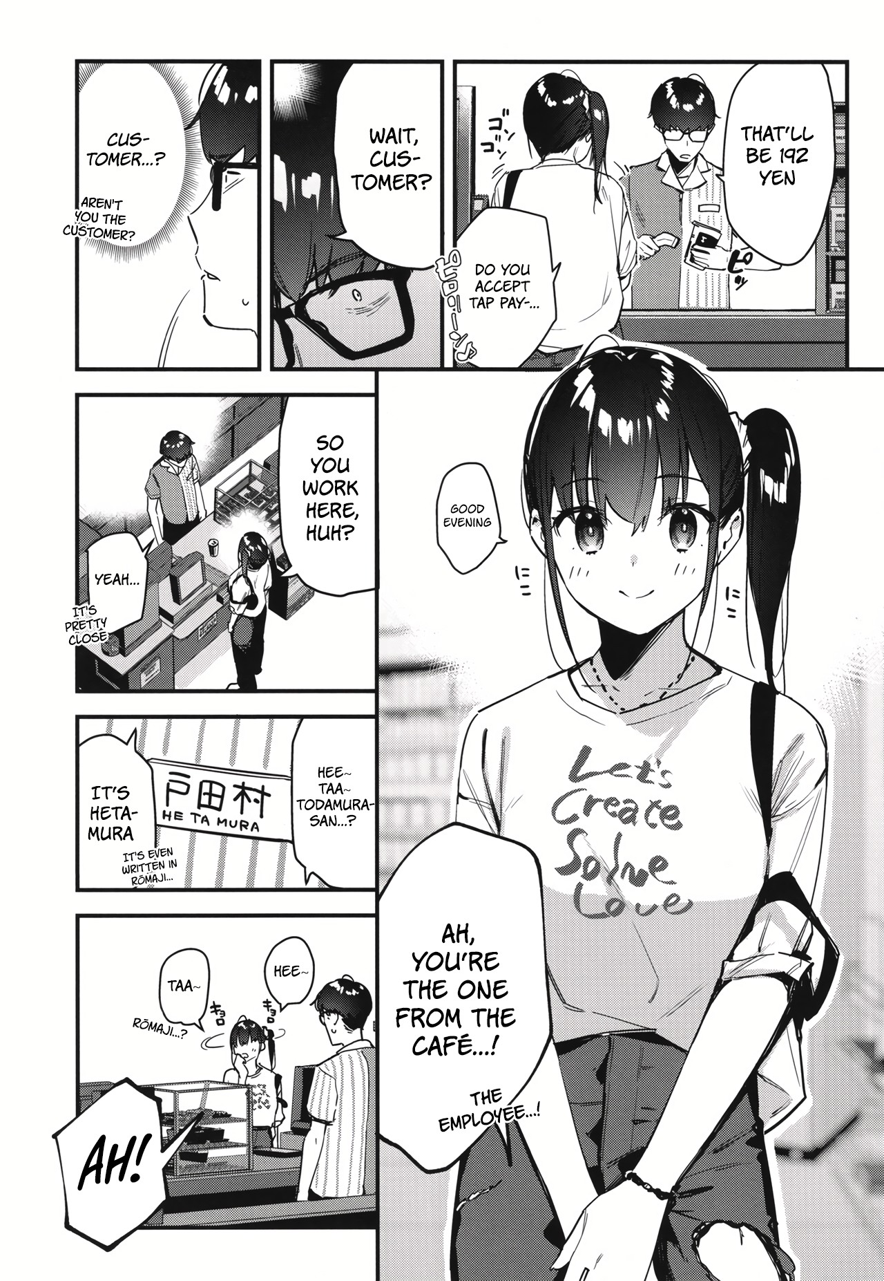 Suki na Ko no Beit Saki ga H na Service o Shiteiru 2 | My favorite girl's part-time job offers "H services" to regular customers 2 page 11 full