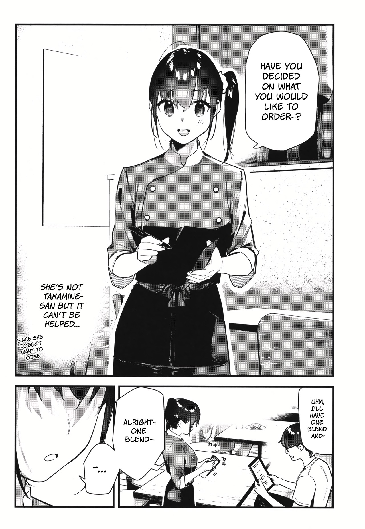 Suki na Ko no Beit Saki ga H na Service o Shiteiru 2 | My favorite girl's part-time job offers "H services" to regular customers 2 page 8 full