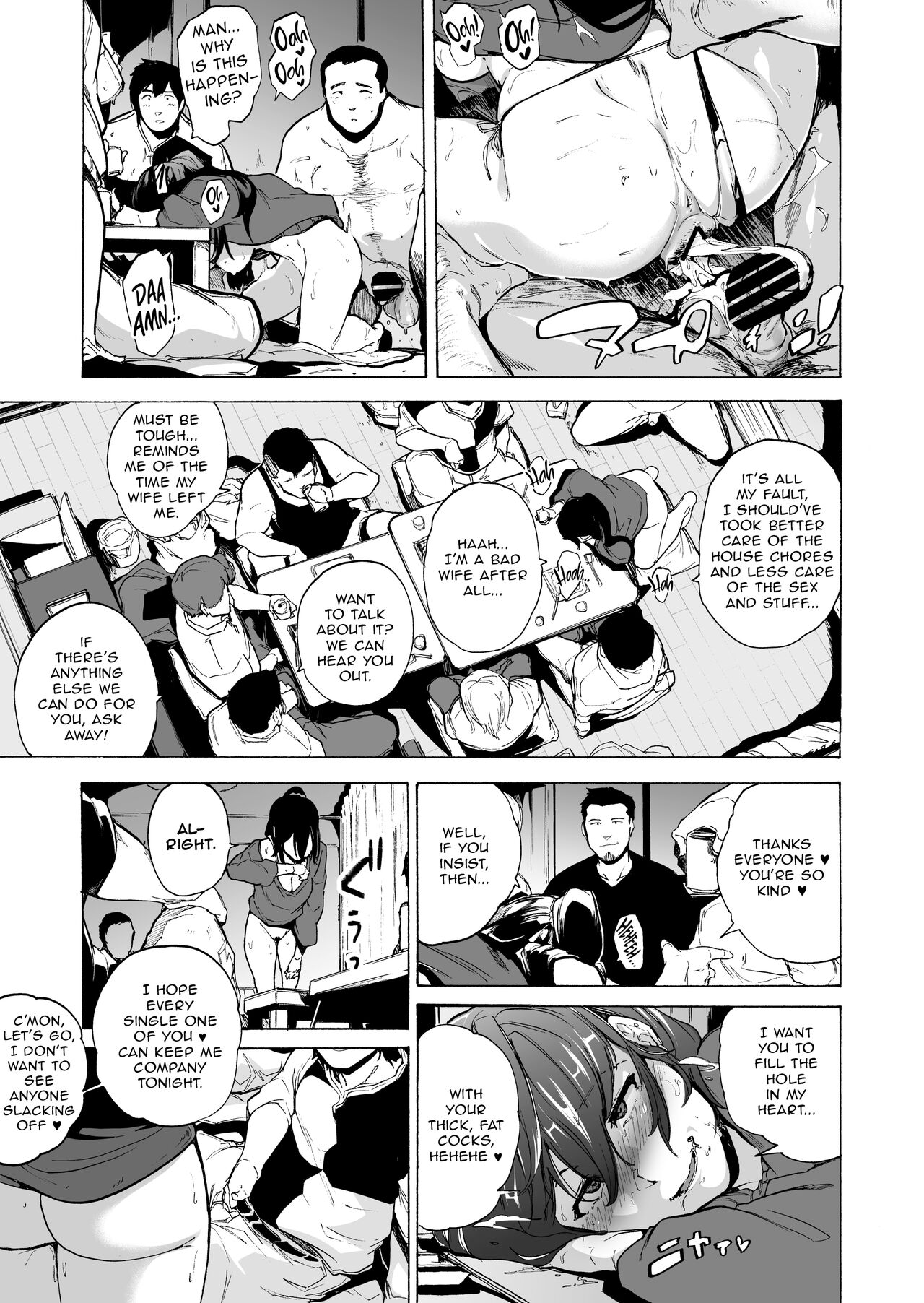 Otto Kounin Sex Advisor ni Hamatta Kekka Kouhen B.part page 6 full