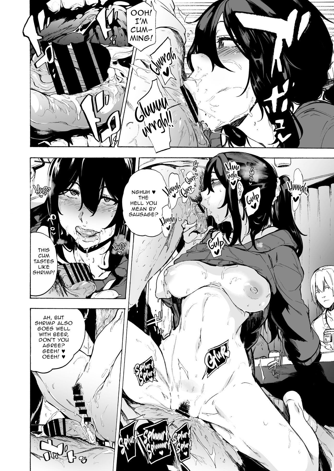 Otto Kounin Sex Advisor ni Hamatta Kekka Kouhen B.part page 9 full