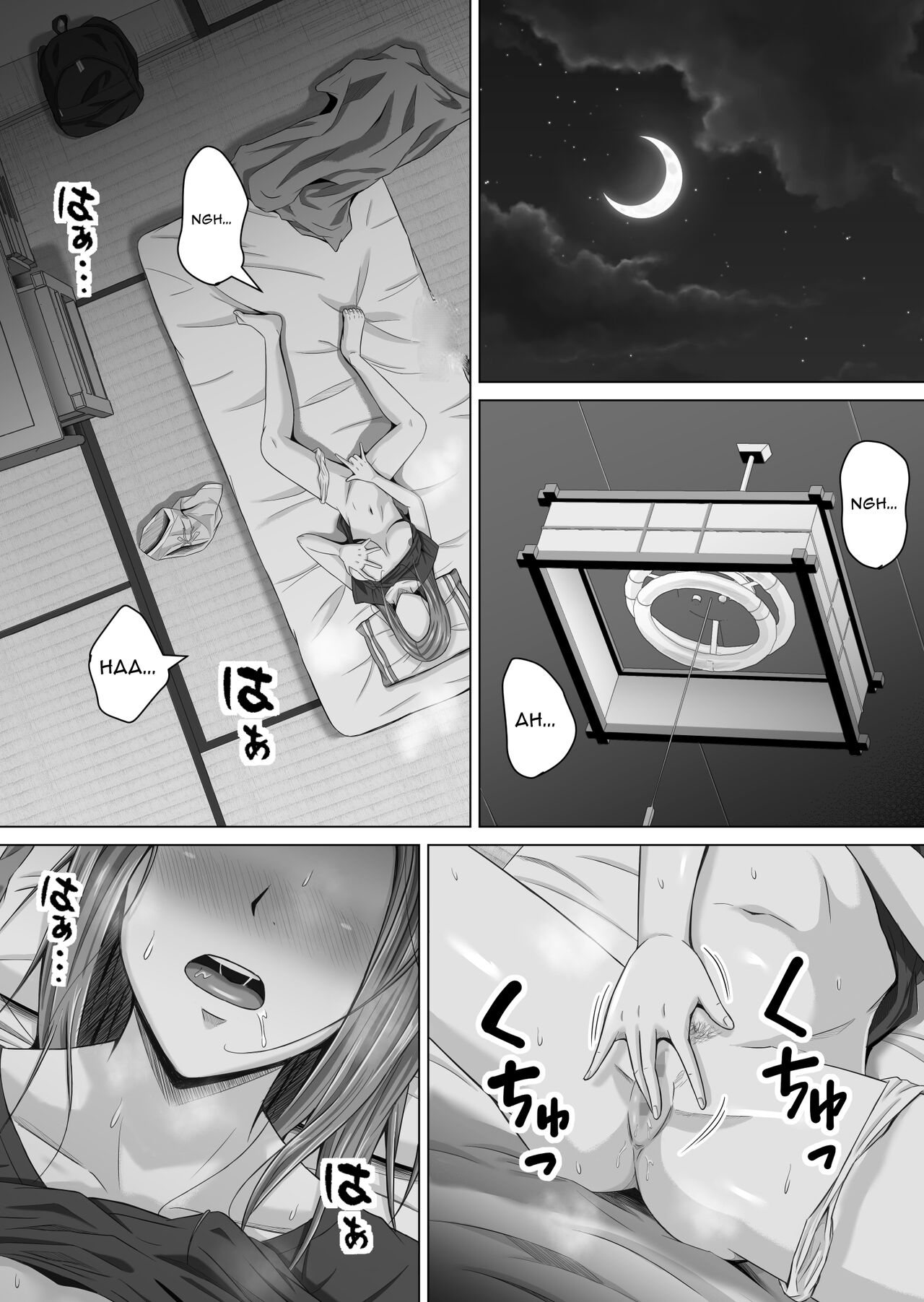 Do-Inaka Gurashi 4 | Living In The Middle Of Nowhere 4 page 11 full