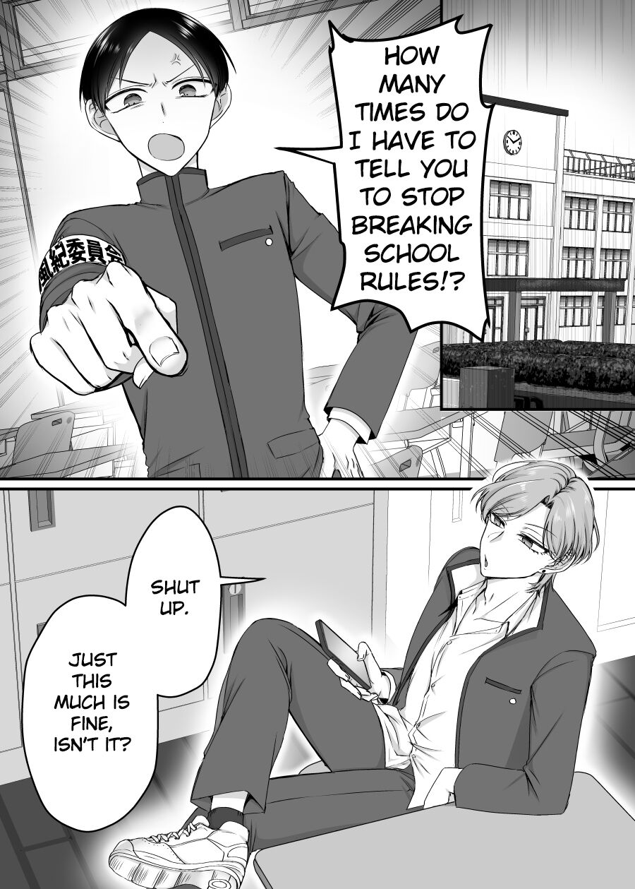 The Discipline Committee Chairman is a Sexual-Relief Bunny!? page 2 full