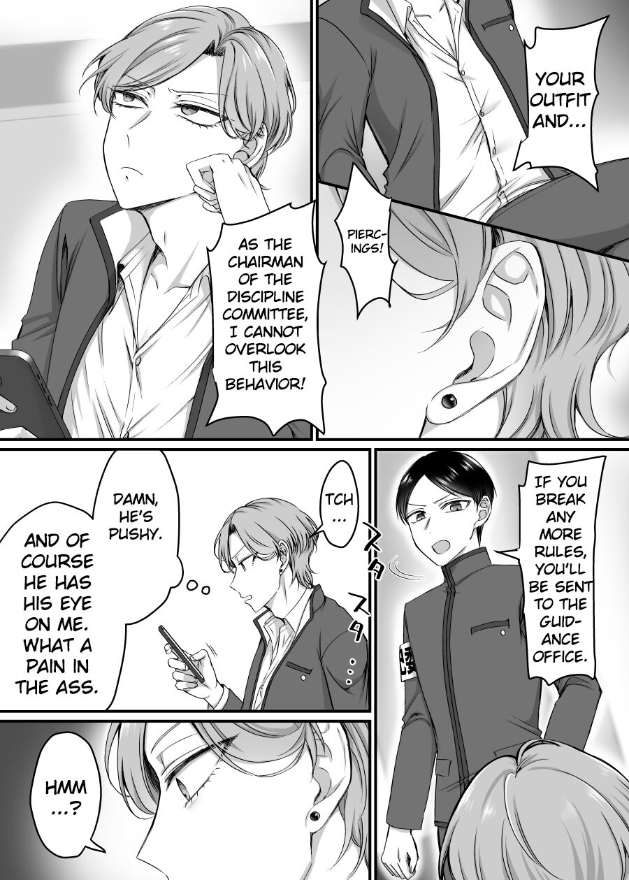 The Discipline Committee Chairman is a Sexual-Relief Bunny!? page 3 full