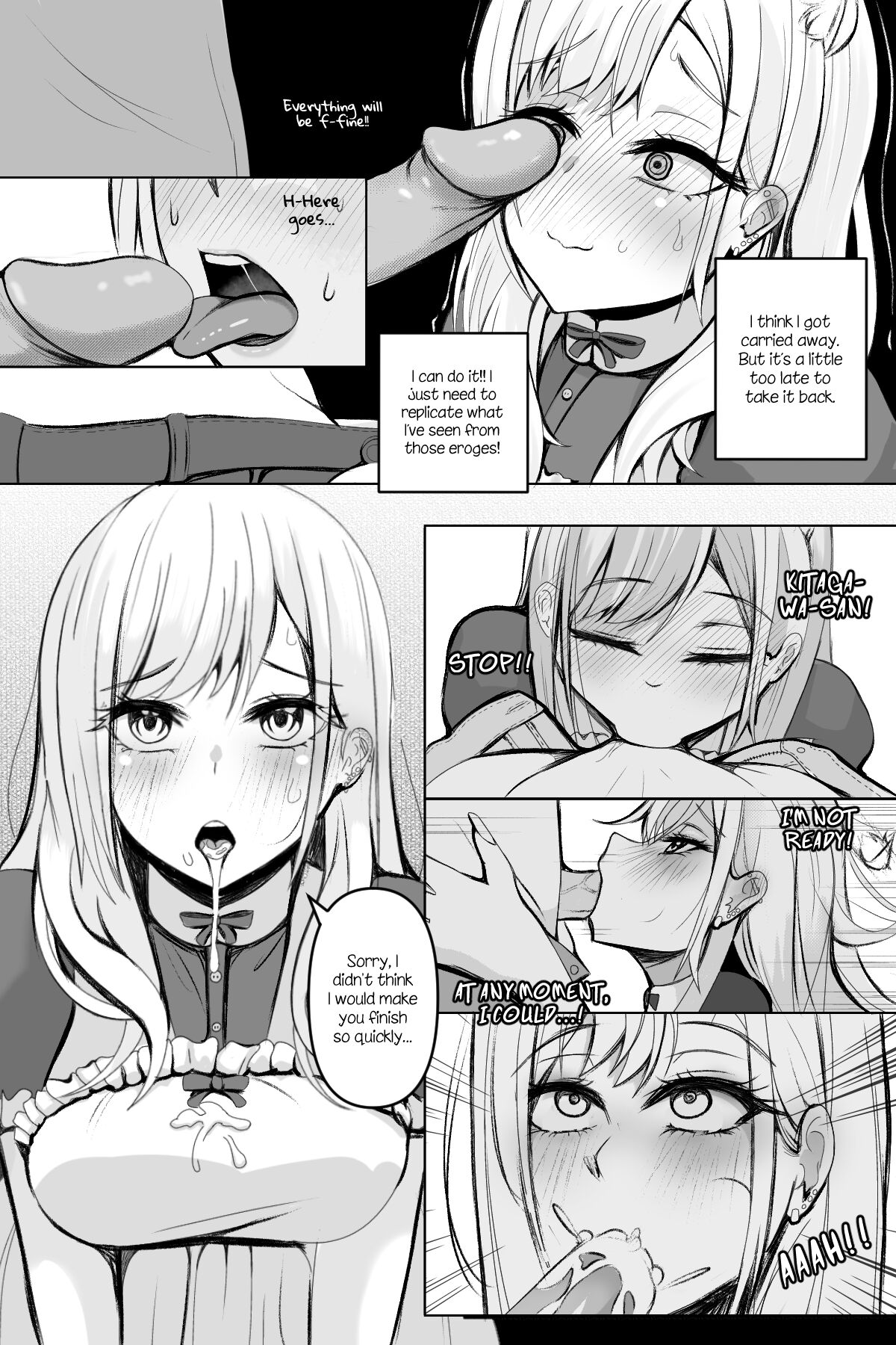 Reward page 3 full