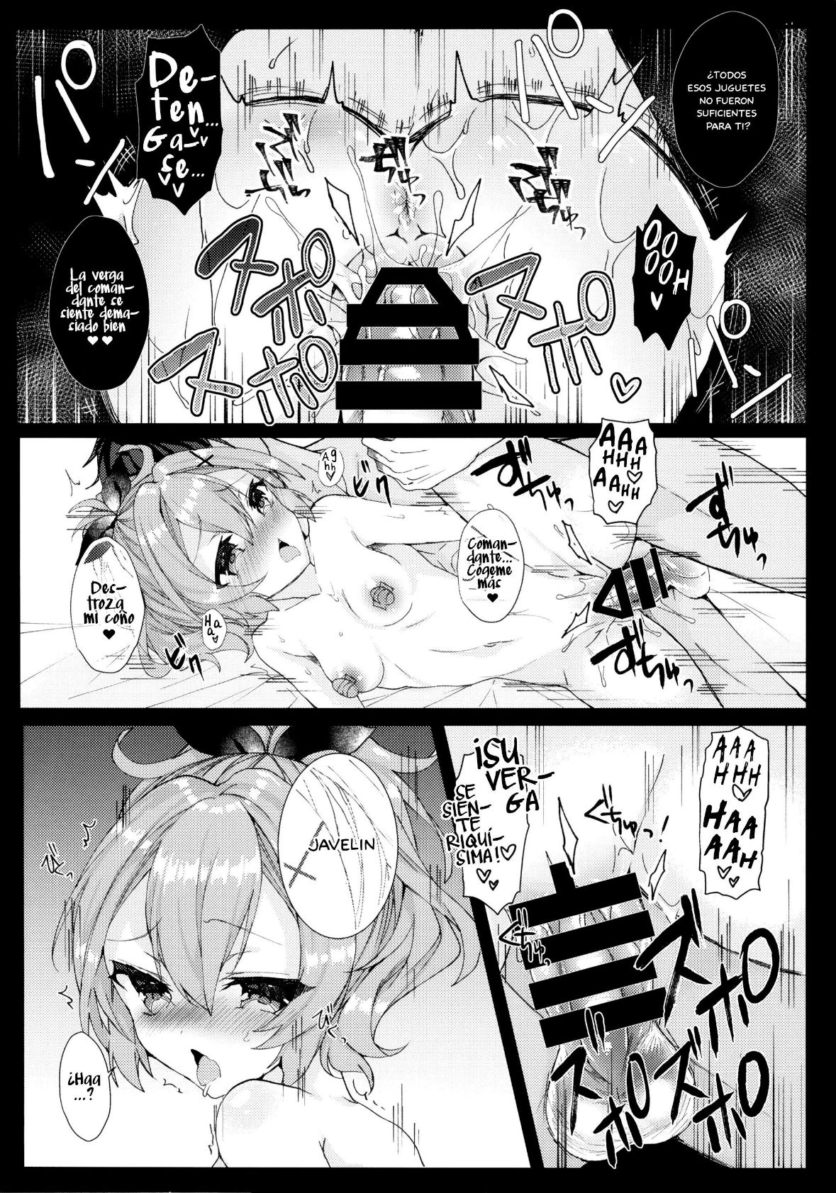 Javelin-chan to Kaizou Kunren page 12 full