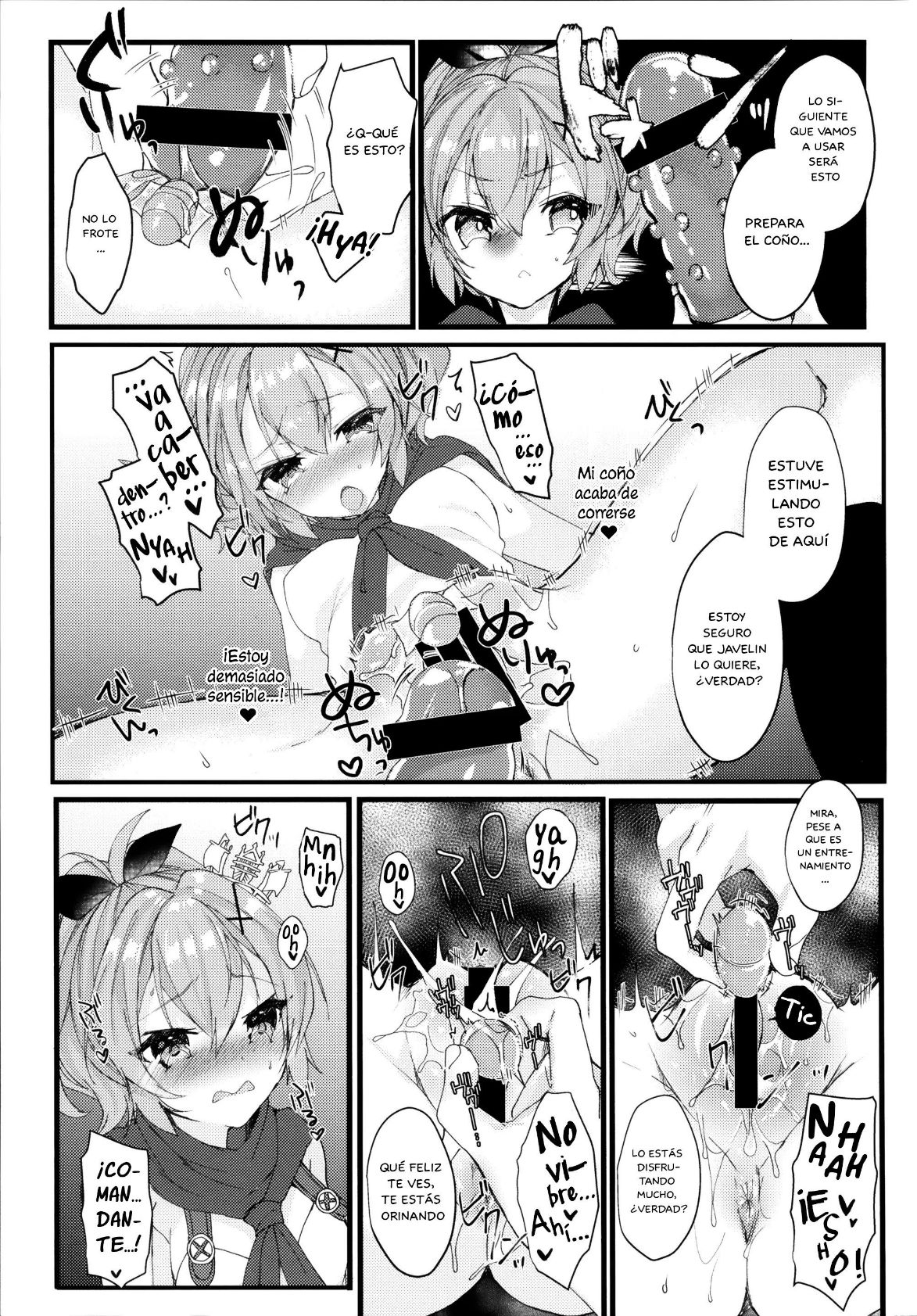 Javelin-chan to Kaizou Kunren page 7 full