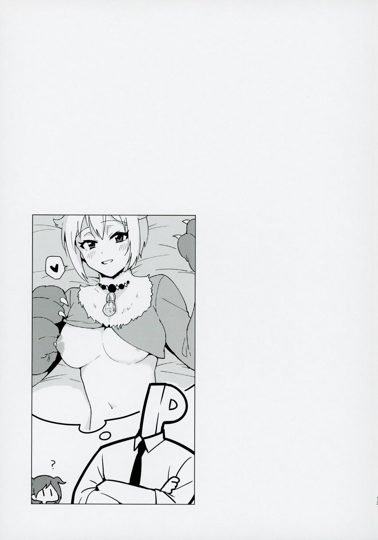 Devil trap page 12 full