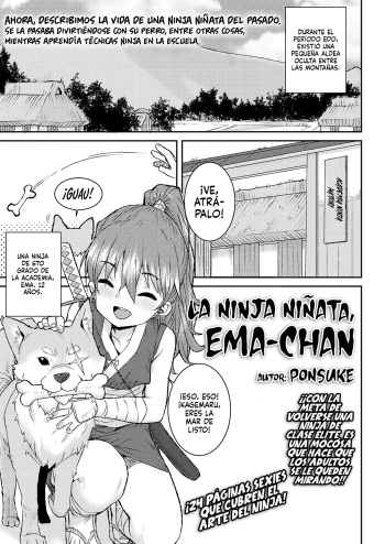 [Ponsuke] Mesugaki Ninja Ema-chan | La Ninja Niñata, Ema-chan (COMIC LO 2024-06) [Español] [flash11 & HGnF] [Digital] cover