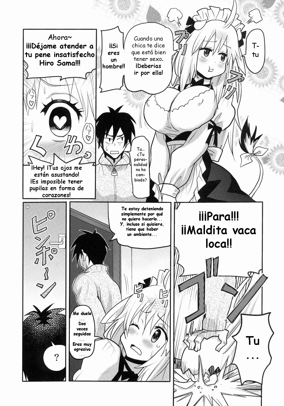 Kemomimi! 4 ~Imouto Houmon Hen~ page 3 full