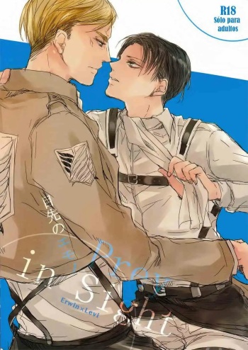 (SUPERKansai19) [Melomelow (Hyura)] Mesaki no Emono Prey in Sight | 눈앞의 먹잇감 Prey in Sight (Shingeki no Kyojin) [Whitelies Fansub] [Spanish] cover