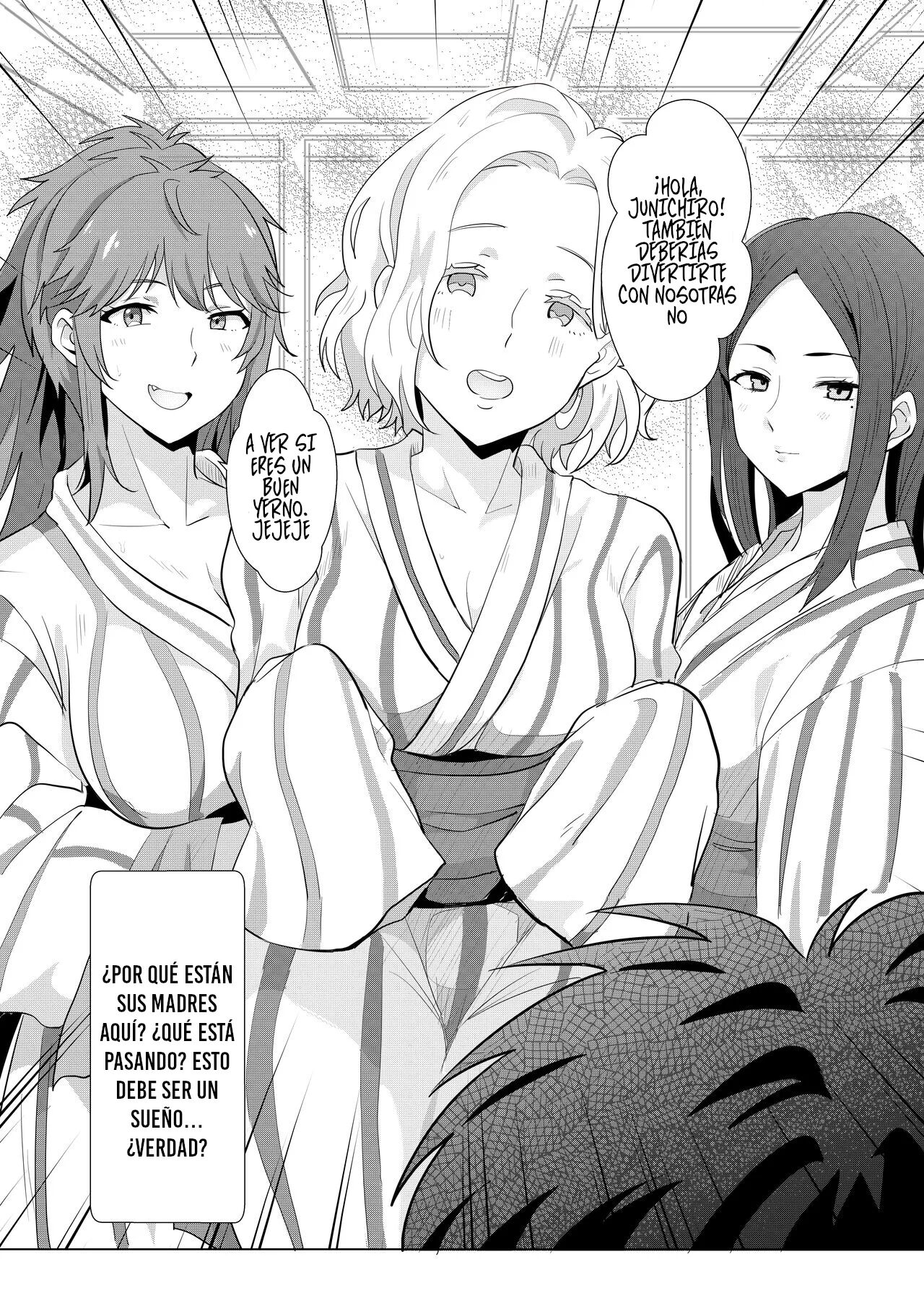 與小智的❤媽媽們溫泉旅行啦! | ¡Yendo a un Viaje de Aguas Termales con las Mamás de mis Amigas! page 6 full