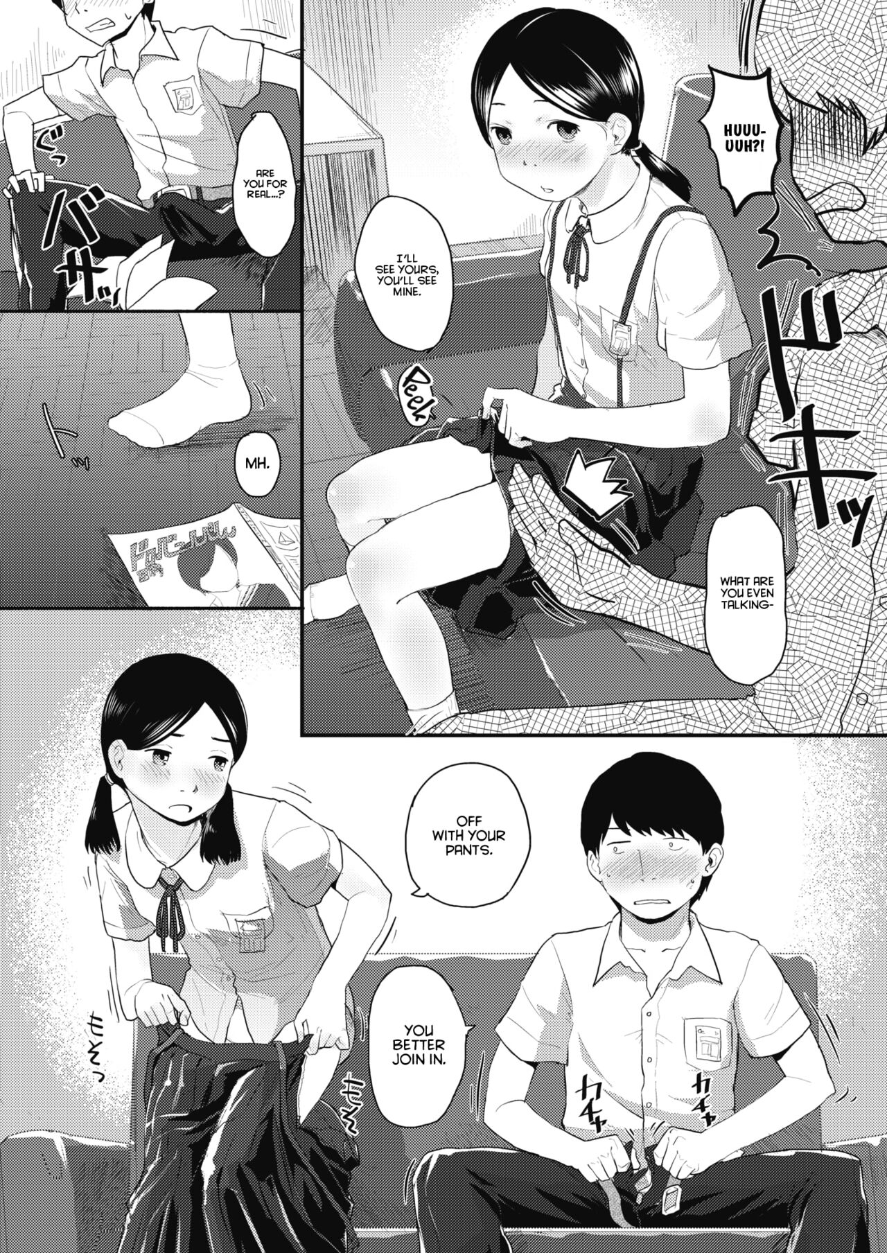 80s Chapter 1-3 page 6 full