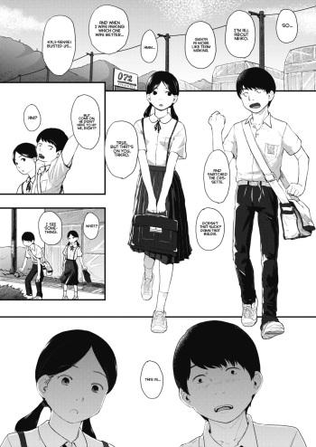 [Hidari Kagetora] 80s Chapter 1-3 (Complete) [English] [Project Valvrein] [Digital] cover