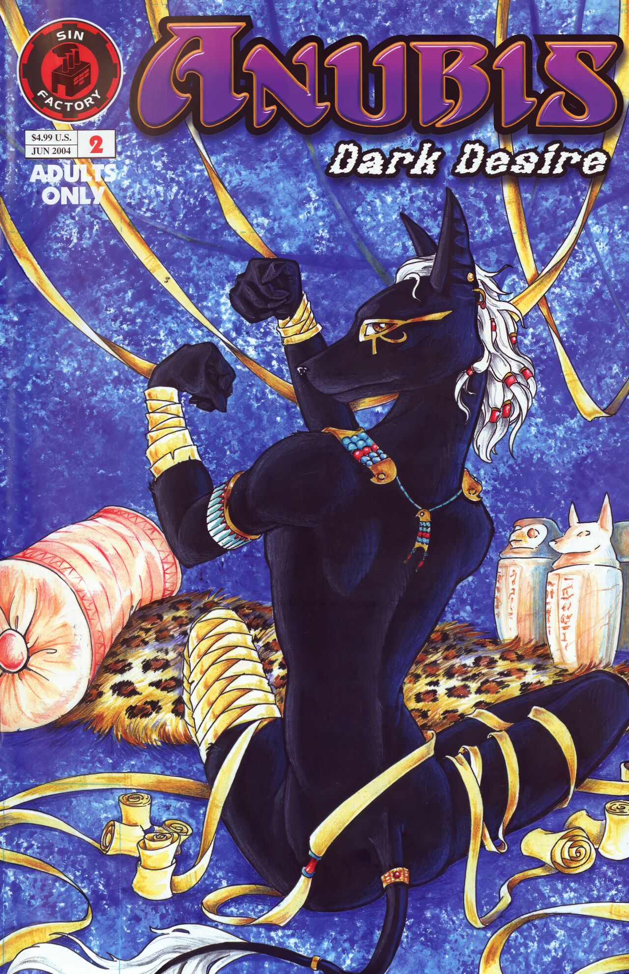 Anubis: Dark Desire #2 page 1 full