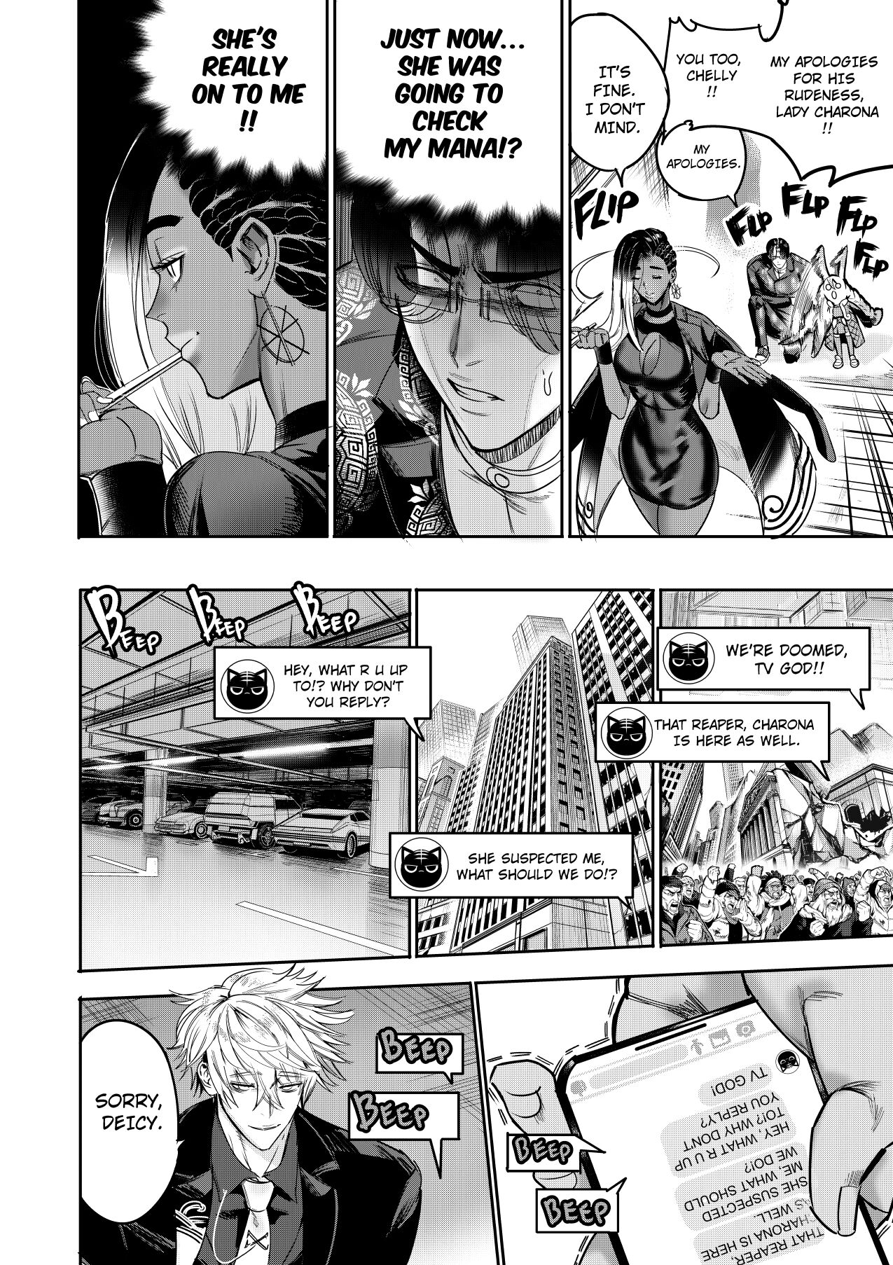 I sold my body to a god Chap10-13 page 11 full
